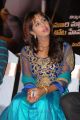 Telugu Actress Sanjjanaa Archana Galrani Photos