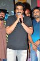 Rao Ramesh @ Sankarabharanam Movie Audio Launch Stills