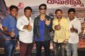 Sankarabharanam Movie Success Meet Stills