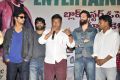 Sankarabharanam Movie Success Meet Stills
