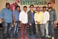 Sankarabharanam Movie Success Meet Stills