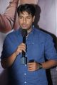 Sankarabharanam Movie Theme Song Launch Photos