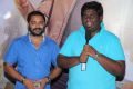 Uday Nandanavanam @ Sankarabharanam Movie Theme Song Launch Photos