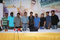 Naga Chaitanya launches Sankarabharanam Theme Song