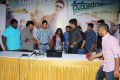 Sankarabharanam Movie Theme Song Launch Photos