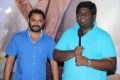 Uday Nandanavanam @ Sankarabharanam Movie Theme Song Launch Photos