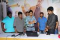 Sankarabharanam Movie Theme Song Launch Photos