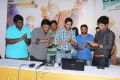 Sankarabharanam Movie Theme Song Launch Photos