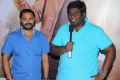 Uday Nandanavanam @ Sankarabharanam Movie Theme Song Launch Photos