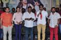 Sankarabharanam Release Press Meet Stills