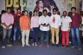 Sankarabharanam Release Press Meet Stills