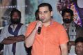 Sankarabharanam Release Press Meet Stills