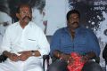 Sankarapuram Audio Launch Stills