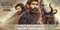 Aranya Movie Happy Sankranthi Wishes Poster