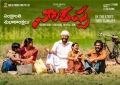 Narappa Movie Happy Sankranthi Wishes Poster