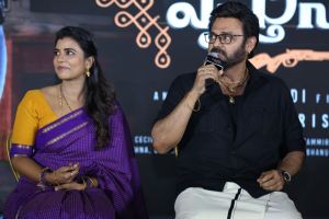 Aishwarya Rajesh, Venkatesh @ Sankranthiki Vasthunnam Release Date Press Meet Stills