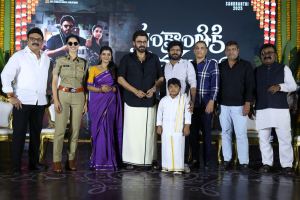 Sankranthiki Vasthunnam Release Date Press Meet Stills