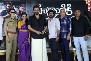 Sankranthiki Vasthunnam Release Date Press Meet Stills