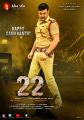 22 Movie Sankranti 2020 Wishes Poster