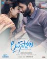 Love Story Movie Sankranti 2020 Wishes Poster