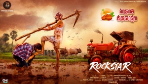 Rockstar Movie Happy Makar Sankranti 2023 Wishes 2023 Poster