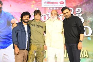 Sankranti Ki Vastunnam Movie Victory Celebration Stills