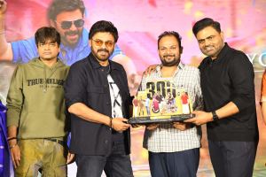 Sankranti Ki Vastunnam Movie Victory Celebration Stills