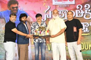 Sankranti Ki Vastunnam Movie Victory Celebration Stills