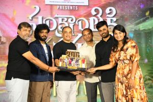 Sankranthiki Vasthunam Victory Veduka Event Stills