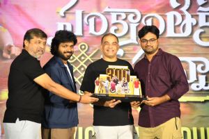 Sankranthiki Vasthunam Victory Veduka Event Stills