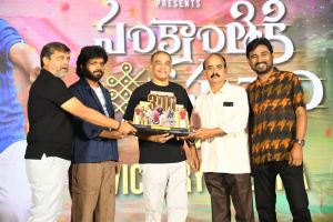 Sankranthiki Vasthunam Victory Veduka Event Stills