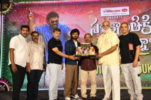 Sankranti Ki Vastunnam Movie Victory Celebration Stills