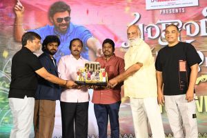 Sankranthiki Vasthunam Victory Veduka Event Stills