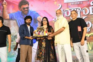 Sankranti Ki Vastunnam Movie Victory Celebration Stills