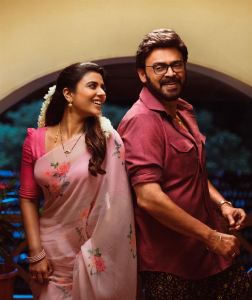 Aishwarya Rajesh, Venkatesh in Sankranthiki Vasthunnam HD Images