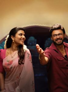 Aishwarya Rajesh, Venkatesh in Sankranthiki Vasthunnam HD Images