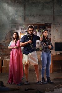 Aishwarya Rajesh, Venkatesh, Meenakshi Chaudhary in Sankranthiki Vasthunnam HD Images