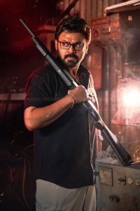 Venkatesh in Sankranthiki Vasthunnam HD Images