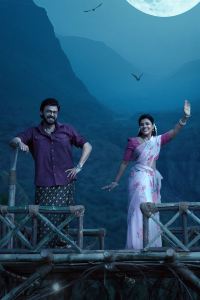 Venkatesh, Aishwarya Rajesh in Sankranthiki Vasthunnam HD Images