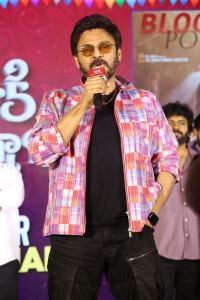 Venkatesh @ Sankranthiki Vasthunam Success Celebrations Stills