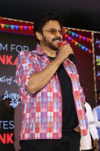 Venkatesh @ Sankranthiki Vasthunam Blockbuster Pongal Jathara Stills