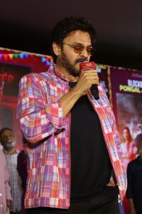 Venkatesh @ Sankranthiki Vasthunam Success Celebrations Stills