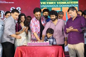 Sankranthiki Vasthunam Success Celebrations Stills