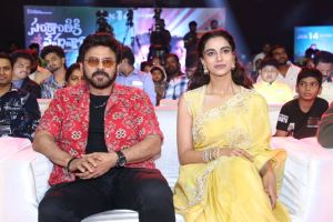 Venkatesh, Meenakshi Chaudhary @ Sankranthiki Vasthunam Blockbuster Musical Night Photos