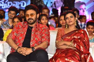 Venkatesh, Aishwarya Rajesh @ Sankranthiki Vasthunam Blockbuster Musical Night Photos