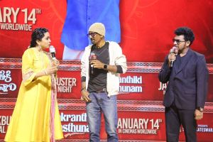 Sankranthiki Vasthunam Blockbuster Musical Night Photos