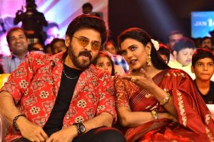 Venkatesh, Aishwarya Rajesh @ Sankranthiki Vasthunam Blockbuster Musical Night Photos