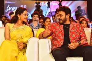 Meenakshi Chaudhary, Venkatesh @ Sankranthiki Vasthunam Blockbuster Musical Night Photos