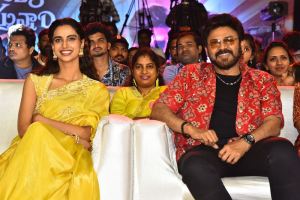 Meenakshi Chaudhary, Venkatesh @ Sankranthiki Vasthunam Blockbuster Musical Night Photos