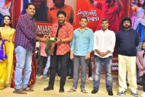 Sankranthiki Vasthunam Blockbuster Musical Night Photos